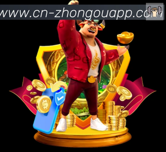 国际认证