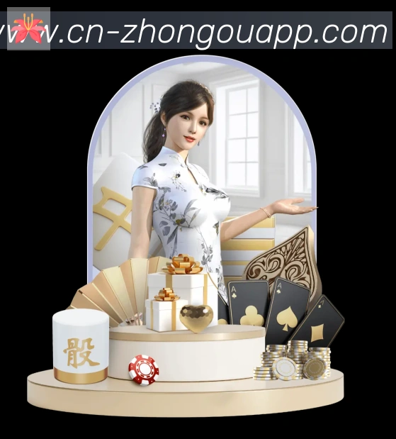 奖项图2